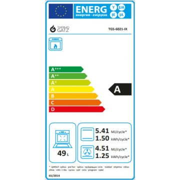 Thermogatz TGS 6021 IX Κουζίνα Υγραερίου 49lt με Εστίες Υγραερίου Π60εκ. Inox Thermogatz TGS 6021 IX Κουζίνα Υγραερίου 49lt με Εστίες Υγραερίου Π60εκ. Inox